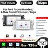 HIZPO 7 pollici 4G autoradio lettore Video multimediale per Ford Focus S-Max Mondeo 9 Galaxy C-Max navigazione GPS Android Auto Carplay Stereo - P1 Black 1G 32G