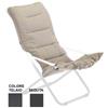 Fiam Poltrona Fiesta Soft Tessile Grigio - Telaio Antracite di Fiam