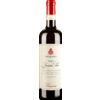 Tenute Sella Lessona Omaggio a Quintino Sella 2011 - Formato: 75 cl