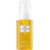 DHC Deep Cleansing Oil Small 2.3 fl. Oz