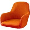 ALABOW 1/2/4/6 Pezzi Copripoltrona，Elasticizzato con Braccioli Coprisedie Elasticizzato Schienale Poltroncina Cucina Soggiorno Copertura Sedia da Scrivania Copri Sedie ,Bianca ( Color : #13 , Size : 1pcs )