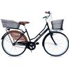 MADICKS Bicicletta Donna da Passeggio Olanda Misura 26 Bici da città Vintage retrò con Cestino Nero (Cestino in Ferro Anteriore e Posteriore)