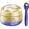 SHISEIDO Vital Perfection Uplifting and Firming Advanced Eye Cream 15ml