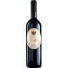 Generico ConcaRosso, Galluccio DOC, Aglianico 85% e Pallagrello Nero 15%, 13,5% Vol, Tenuta Foglia