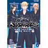 Edizioni BD Tokyo revengers. Una lettera da Baji (Vol. 6)
