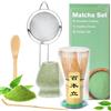 Alyvisun Matcha Kit, Matcha Set 5 Pièces AvecChasen Et Support Pour Fouet Matcha, Passoire, Cuillère À Thé, Spatule À Thé, Tea Kit a Pour Les Amoureux Du Matcha, Kit Matcha Débutants et Passionnés