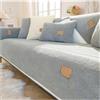 TRQQWEQQ Copridivano in lana di agnello, super morbido e caldo, in peluche, per divano componibile, peloso, antiscivolo, per mobili, letto, divano (grigio chiaro, 90 x 160 cm)