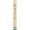 Prym - Prym 1530 Wool Bamboo (15 cm, 5,00 mm) uncinetto - 1 Pezzi