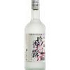 Shochu Mori No Kura Ginkoro 72cl - Distillati