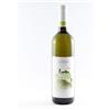Torrazza DOC Capriano del Colle - Tenuta la Vigna