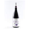 Lamettino DOC Capriano del Colle - Tenuta la Vigna