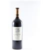 Merlot - Domaine de la Baume