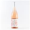 Monna 1475 Rosè Toscana IGT - Capezzana