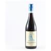 Valpolicella Doc - Graziano Pra'