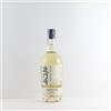 Hatozaki Blended Japanese Whisky - Kaikyo Distillery