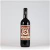 Lagrein Merlot Igt Vallagarina - Balter
