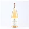 Etna Rosato Doc - Tenuta delle Terre Nere