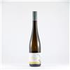 Gewurztraminer - Falkenstein
