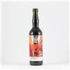 Vermouth Rosso - Italya