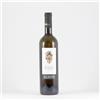 Falanghina Igp - Tenuta Scuotto