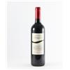 Bordeaux Rouge - Chateaux Majureau Sercillan