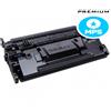 Canon Laserjet Black - CAN057HPP