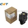 KONICA MINOLTA Minolta Parts&Toner Yellow - MICE141556