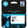 HP OEM Inkjet "DDD" - DI4S6W5N