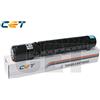 Canon Parts&Toner Cyan - CACE6562