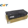 Sharp Parts&Toner BLACK - SHCE521048