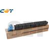 Kyocera Parts&Toner Cyan - KYCE141426
