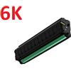 Pantum Laserjet Black - PAPD-219X