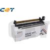 Ricoh Parts&Toner Color - RICE471051