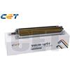 KONICA MINOLTA Minolta Parts&Toner BLACK - MICE471086