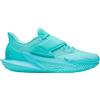 UNDER ARMOUR CURRY FOX 2 Scarpe Basket Uomo