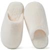 Coswind Pantofole Donna Uomo Invernali Ciabatte Pelose Peluche Calde with Memory Foam Imbottite Casa Antiscivolo Mocassino Scarpe Morbide Comode Unisex Eleganti Bianco 270