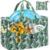 LEASOUL Borsa da Spiaggia Grande con Cerniera, Borsa Tote Impermeabile per Mare, XXL Borsa a Spalla e a Mano da Donna, con Una Borsa Piccola, per Spiaggia, Vacanza, Viaggio