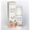 MARTHA HEALTH CARE CREMA CORPO 4 IN 1 (50 ml)