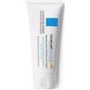 La Roche-posay La Roche Posay Cicaplast Baume B5+ Spf50 40 Ml