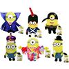 Minions - Minions premium peluche 60 cm. Modello Casuale - Film 2015