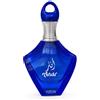 NABEEL Souq Anar 100ml - Eau de Parfum Unisex