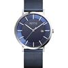 BERING Orologio Uomo 15439-307