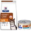 Hill's Prescription Diet 8 kg Hill's Prescription Diet Crocchette per gatti + 6 x 82 g umido gratis! - k/d Kidney Care Crocchette + k/d Kidney Care Spezzatino Tonno umido