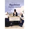 Intra Moenia Napoletano. Amprèssa amprèssa. Grammatica, modi di dire, gestualità, tradizioni, la Smorfia...