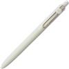 三菱鉛筆 Mitsubishi Pencil Zento Ballpoint Pen Standard Model - 0.5 mm - Mist - Black Ink