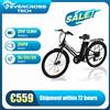 EVERCROSS TECH EK8S Bicicletta Elettrica per Adulti, 26" E-Bike con Motore 250W, Batteria 36V 12Ah, Velocità 25 km/h, Carico Max 120KG, Mountain Bike per Uomo e Donna - WHITE
