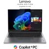 Lenovo Notebook Lenovo ThinkPad X9-14 Gen 1 Copilot+ PC Intel Core Ultra 7 258V Computer portatile 35,6 cm (14") WUXGA 32 GB LPDDR5x-SDRAM TB SSD Wi-Fi (802.11be) Windows 11 Pro Italiano Grigio [21QA002KIX]