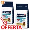 Advance Dog Sensitive Adult Medium Maxi Agnello e Riso - Offerta [PREZZO A CONFEZIONE] Quantità Minima 2, Sacco Da 12 Kg