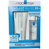 LA ROCHE POSAY Cicaplast Baume B5+ 100 Ml + Acqua Micellare 50 Ml