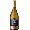 Isola dei Nuraghi Bianco Igt Ziru 2021 Antonella Corda 0,750 L
